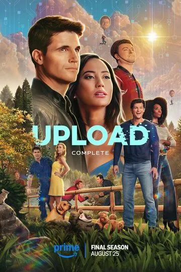 Сериал Загрузка 1-4 сезон